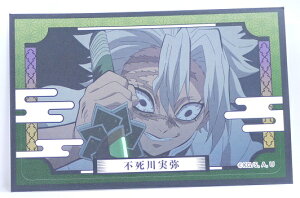 Sł̐n@߂̂₢΁@17@s(Ȃ킳˂)@fRXebJ[3@GXJC