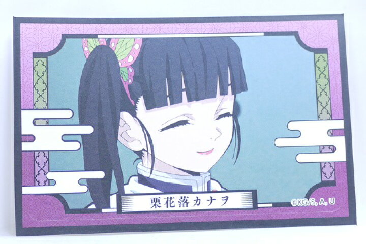 楽天市場 鬼滅の刃 きめつのやいば 18 栗花落カナヲ つゆりかなを デコステッカー3 エンスカイ 宇宙戦艦ヤマダ