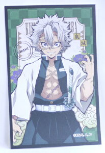 Sł̐n@߂̂₢΁@8@s(Ȃ킳˂)@fRXebJ[2@GXJC