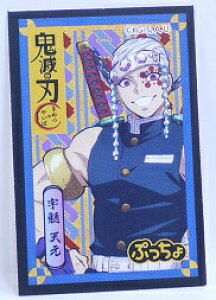 Sł̐n@߂̂₢΁@FV(Ă񂰂)@2e@SŃV[@Ղ@UHAo