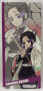 Sł̐n@߂̂₢΁@Ӓ̂(傤̂)@LN^[V[@version B@|egہ@Jpj[