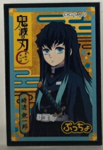 Sł̐n@߂̂₢΁@Y(ƂƂނ낤)@2e@SŃV[@Ղ@UHAo