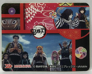 Sł̐n@߂̂₢΁@17@(͂)@3e@IWiLLV[y۔z