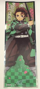 Sł̐n@߂̂₢΁@No.01@}YY(܂ǂ񂶂낤)@OXebJ[K@GXJC