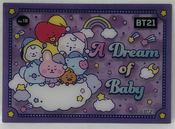 楽天市場】BT21 防弾少年団 ビーティーイシビル No.16 A Dream of Baby 