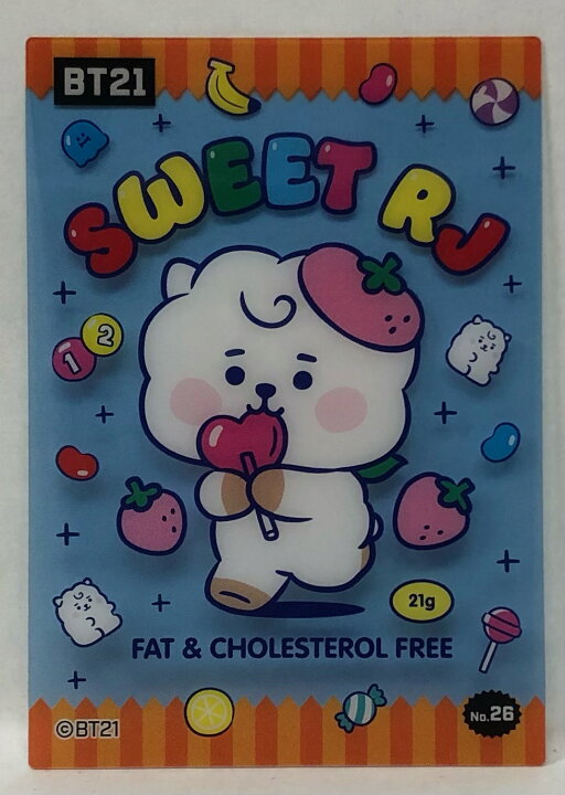 楽天市場】BT21 防弾少年団 ビーティーイシビル No.26 RJ(アールジェイ 