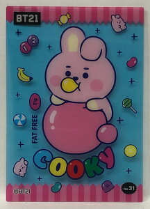BT21 防弾少年団 ビーティーイシビル No.31 COOKY(クキ) BT21 クリアカードコレクション【エンスカイ】【BTS】