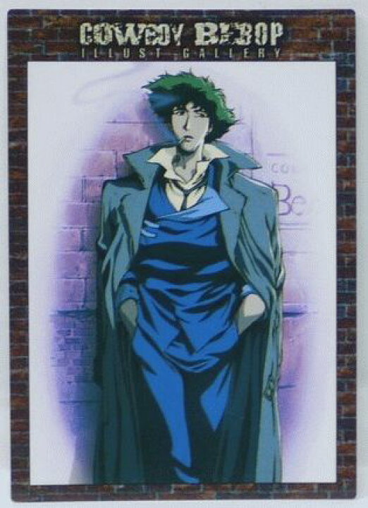楽天市場 カードダスマスター カウボーイビバップ 25 スパイク イラストギャラリー7 Cowboy Bebop バンダイ 中古 宇宙戦艦ヤマダ