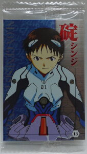 yJzVIG@QI@EGn[X@g[fBOJ[h@Chap2@C-13@ VW