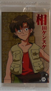 yJzVIG@QI@EGn[X@g[fBOJ[h@Chap2@C-18@c PXP