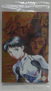 yJzVIG@QI@EGn[X g[fBOJ[h@Chap3@`{`sXyV`@CM-01@gkAP