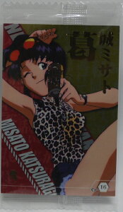 yJzVIG@QI@EGn[X g[fBOJ[h@Chap4@`LN^[XyV`@Cr-16@ ~Tg