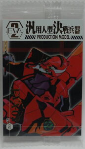 yJzVIG@QI@EGn[X g[fBOJ[h@Chap4@`LN^[XyV`@Er-02@EVA󍆋@