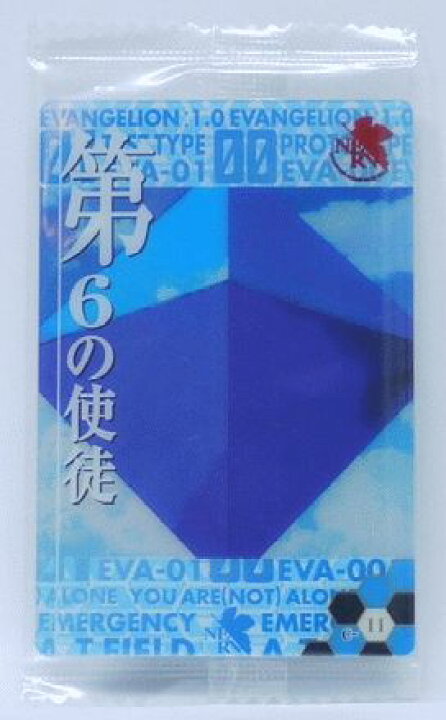 楽天市場 未開封 エヴァンゲリオン新劇場版 序 ウエハース トレーディングカード Chap4 C 11 第6の使徒 ラミエル 中古 宇宙戦艦ヤマダ