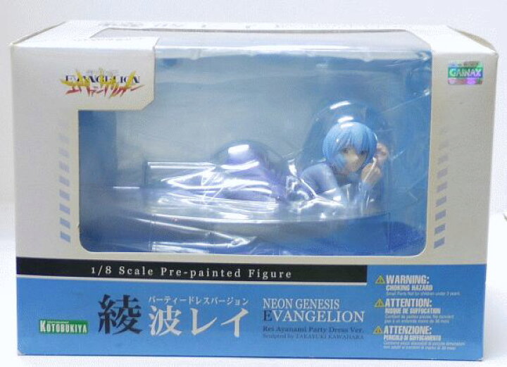 楽天市場】【未開封】新世紀エヴァンゲリオン 1/8スケール塗装済み 