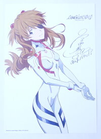 楽天市場 エヴァンゲリオン アスカ カードの通販