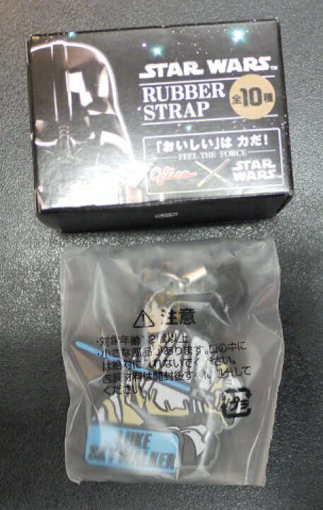 楽天市場】【未使用品・メール便可】STAR WARS スター・ウォーズ 