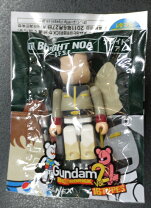 楽天市場】ベアブリック ガンダムの通販