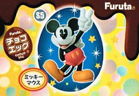 フルタ　チョコエッグ　ディズニーキャラクター5　ミッキーマウス（シークレット） S5