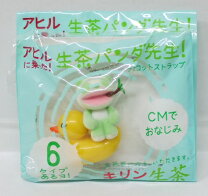 楽天市場】生茶 パンダ グッズの通販