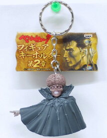 楽天市場 ベルセルク ボイドの通販