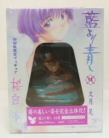 楽天市場 桜庭葵 ホビー の通販