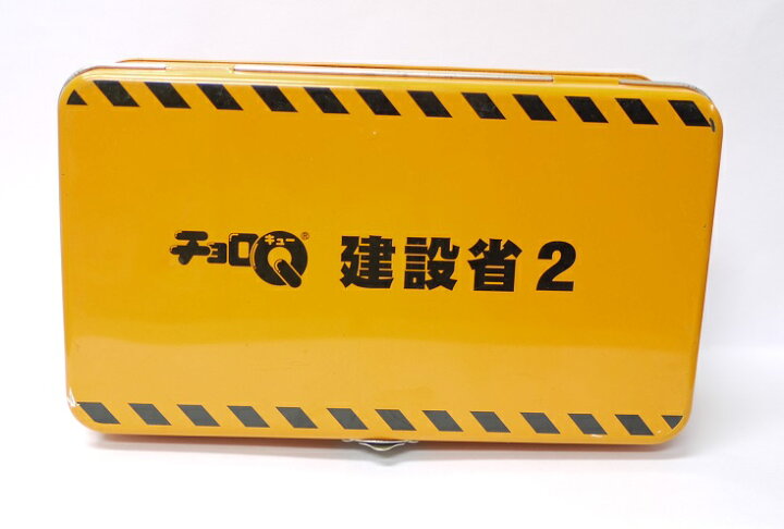 楽天市場】チョロQ 建設省II 6台セット targa タルガ タカラトミー 