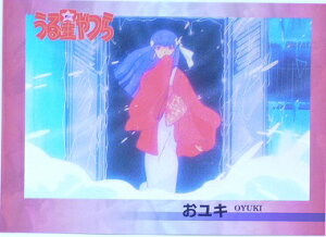 鐯@016@L@q RNVJ[h@yG|bNz
