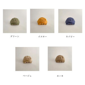 ܂񎨖Xq xr[ Ԃ {Q މ@ oYj xr[ V v[g Mtg ꒅ ʐ^Be މ@ H j j ؍q  t H ~ i` F L 
