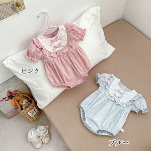 {xr[hXp[X ̎q Ԃ {Q މ@ oYj xr[ V v[g Mtg ꒅ ʐ^Be މ@ H j j ؍q  t  H ~ i`