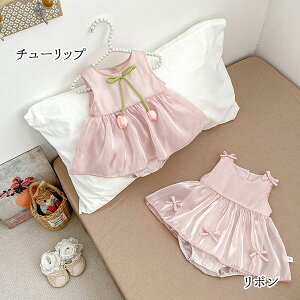 {E`[bvxr[hXp[X ̎q Ԃ {Q މ@ oYj xr[ V v[g Mtg ꒅ ʐ^Be މ@ H j j ؍q  t 