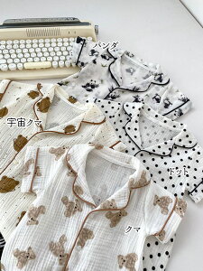xr[p[X j̎q̎q Ԃ {Q މ@ oYj xr[ V v[g Mtg ꒅ ʐ^Be މ@ H j j ؍q  t  H ~ i`
