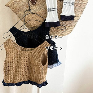 ԃfUCm[X[ugbvX j̎q̎q Ԃ {Q މ@ oYj xr[ V v[g Mtg ꒅ ʐ^Be މ@ H j j ؍q  t  H 