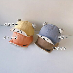 ܂񎨃p_Xq xr[ Ԃ {Q މ@ oYj xr[ V v[g Mtg ꒅ ʐ^Be މ@ H j j ؍q  t H ~ i` F