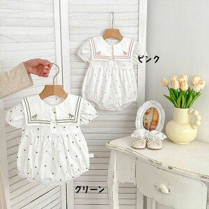 hbgxr[hXp[X ̎q Ԃ {Q މ@ oYj xr[ V v[g Mtg ꒅ ʐ^Be މ@ H j j ؍q  t  H ~ i`