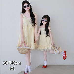 eq yAbN L~\[s[X Ԃ ̎q pp }}  q oYj v[g Mtg a NR[f eqyA yA Zbg Jbv oq R[f  낢 