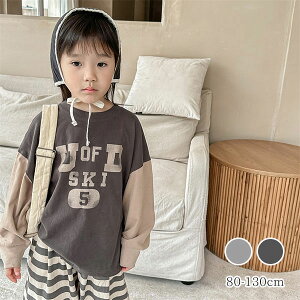 i`SoCJ[T Jbg\[ gbvX xr[ LbY Ԃ j̎q ̎q  w  Ƒމ@ oYj v[g Mtg ʐ^Be j ؍q  Vv 