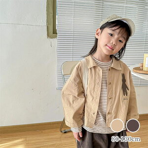 Vc Jbg\[ gbvX xr[ LbY Ԃ j̎q ̎q  w  Ƒމ@ oYj v[g Mtg ʐ^Be j ؍q  Vv t H ~ i`