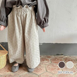 hbgnCEGXgpc {gX Y{ xr[ LbY Ԃ j̎q ̎q  w  Ƒމ@ oYj v[g Mtg ʐ^Be j ؍q  Vv t H ~