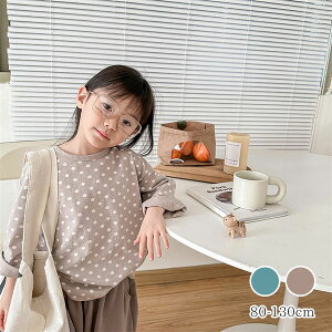 hbgfUCT Jbg\[ gbvX xr[ LbY Ԃ j̎q ̎q  w  Ƒމ@ oYj v[g Mtg ʐ^Be j ؍q  Vv t H 