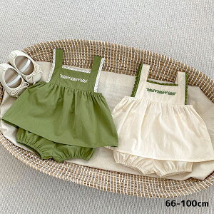 hJgbvXu}ZbgAbv xr[ LbY Ԃ ̎q  w  Ƒމ@ oYj v[g Mtg ʐ^Be j ؍q  Vv t  H ~ i` @66c