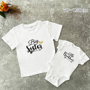 o  TVc p[X ̎q j̎q Ԃ oYj j v[g Mtg a Ƒʐ^ NR[f yAbN yA Zbg oq R[f 낢 o킨 o킨