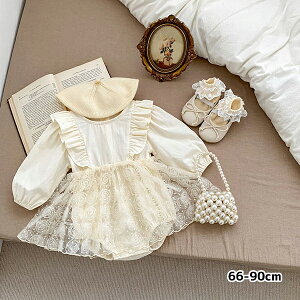 xr[tԃ`[thXp[X ̎q Ԃ {Q މ@ oYj xr[ V v[g Mtg ꒅ ʐ^Be މ@ H j j ؍q  t  