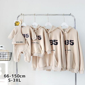 eq yAbN S p[J[g[i[  Ԃ j̎q ̎q pp }}  q oYj v[g Mtg a NR[f eqyA yA Zbg Jbv oq R[f 