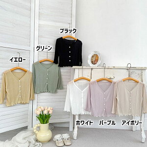 T}[J[fBK ̎q Ԃ {Q މ@ oYj xr[ V v[g Mtg ꒅ ʐ^Be މ@ H j j ؍q  t  H ~ i` 66