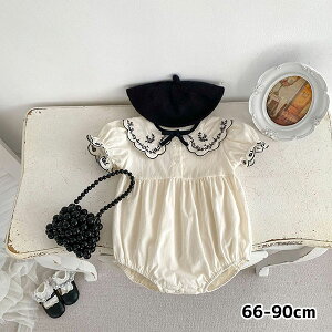 hJJ[xr[p[X ̎q Ԃ {Q މ@ oYj xr[ V v[g Mtg ꒅ ʐ^Be މ@ H j j ؍q  t  H ~ i`
