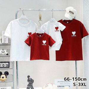 �e�q �y�A���b�N �n�[�g�� T�V���c �Ԃ���� �j�̎q ���̎q �p�p �}�} �� ���q �o�Y�j�� �v���[���g �M�t�g �a���� �Ƒ��ʐ^ �����N�R�[�f �e�q�y�A �y�A �Z�b�g �J�b�v�� �o�q �R�[�f ������