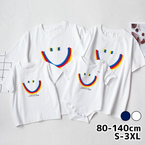 �e�q �y�A���b�N �j�R����� T�V���c �Ԃ���� �j�̎q ���̎q �p�p �}�} �� ���q �o�Y�j�� �v���[���g �M�t�g �a���� �Ƒ��ʐ^ �����N�R�[�f �e�q�y�A �y�A �Z�b�g �J�b�v�� �o�q �R�[�f ��