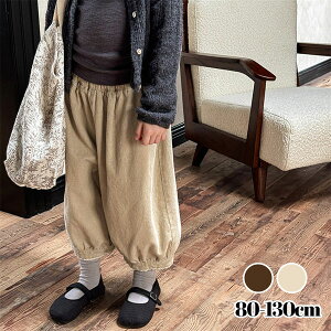 ӂ萞[Xpc xr[LbY ̎q Ԃ {Q މ@ oYj xr[ V v[g Mtg ꒅ ʐ^Be މ@ H j j ؍q  t  H ~