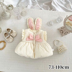 {AxXg xr[LbY̎q Ԃ {Q މ@ oYj xr[ V v[g Mtg ꒅ ʐ^Be މ@ H j j ؍q  t H ~ i`